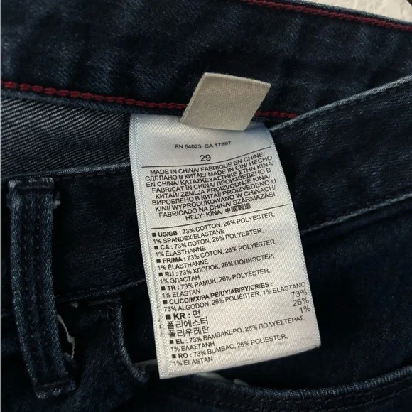Banana Republic Navy Skinny Jeans - Picture 3 of 4